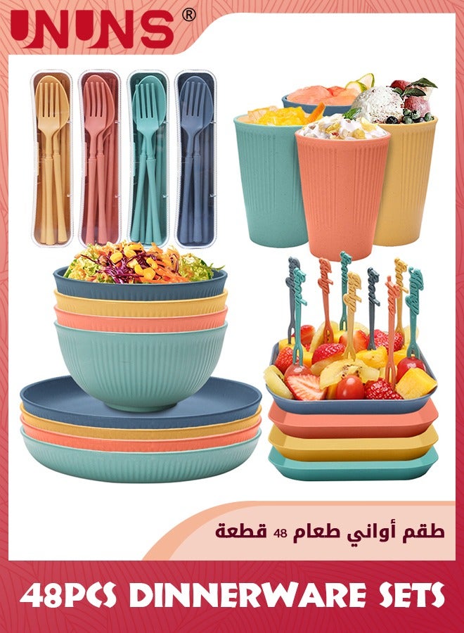 UNUNS 48PCS Wheat Straw Dinnerware Sets,Dinner Plates,Dessert Plate,Cereal Bowls,Unbreakable Reusable Plastic Outdoor Camping Dishes Kitchen Plates Cups And Bowls Set - Image 1