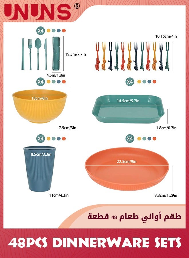 UNUNS 48PCS Wheat Straw Dinnerware Sets,Dinner Plates,Dessert Plate,Cereal Bowls,Unbreakable Reusable Plastic Outdoor Camping Dishes Kitchen Plates Cups And Bowls Set - Image 2