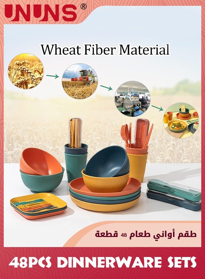 UNUNS 48PCS Wheat Straw Dinnerware Sets,Dinner Plates,Dessert Plate,Cereal Bowls,Unbreakable Reusable Plastic Outdoor Camping Dishes Kitchen Plates Cups And Bowls Set - Image 5