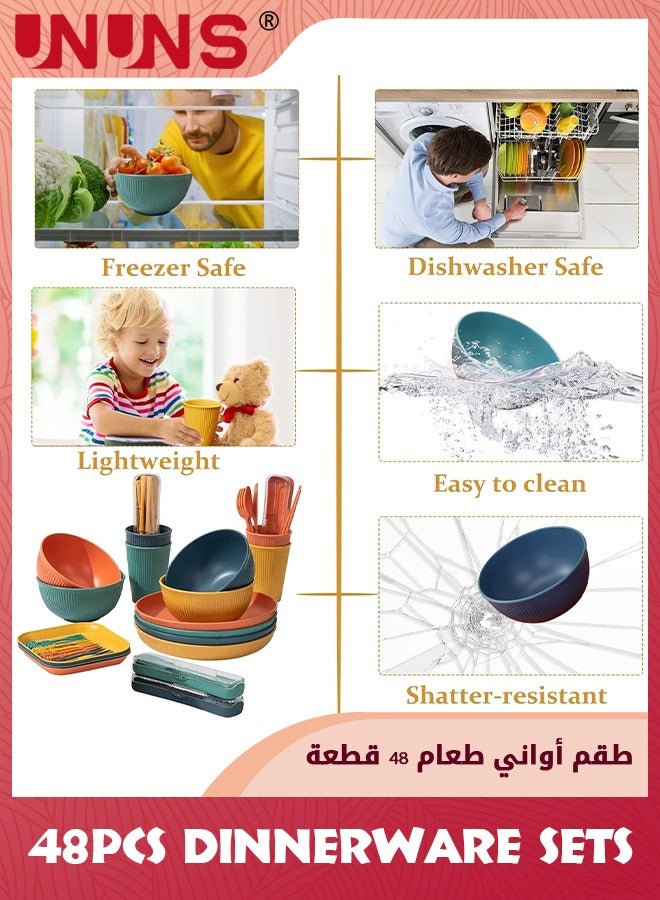 UNUNS 48PCS Wheat Straw Dinnerware Sets,Dinner Plates,Dessert Plate,Cereal Bowls,Unbreakable Reusable Plastic Outdoor Camping Dishes Kitchen Plates Cups And Bowls Set - Image 4