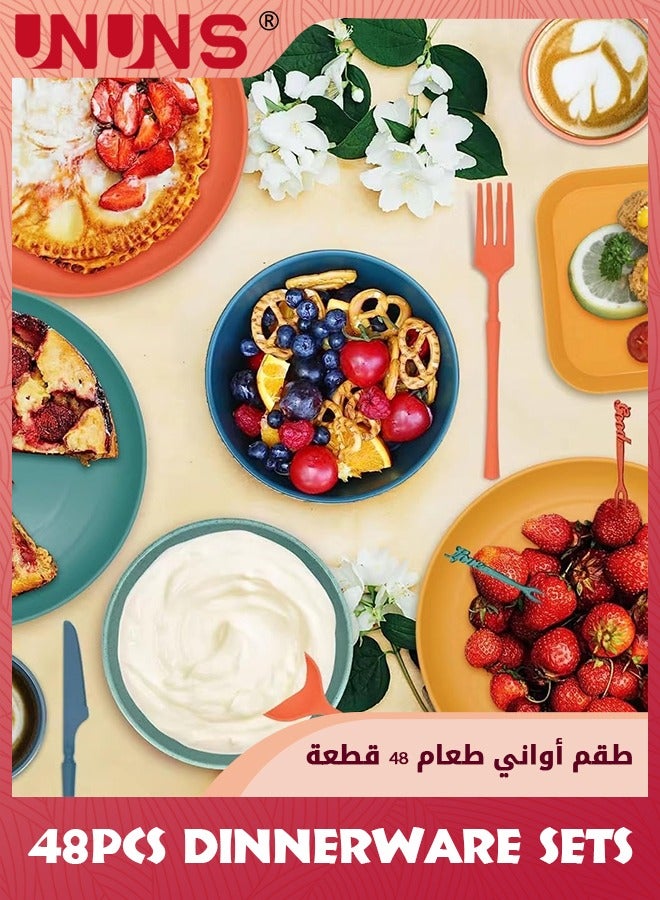 UNUNS 48PCS Wheat Straw Dinnerware Sets,Dinner Plates,Dessert Plate,Cereal Bowls,Unbreakable Reusable Plastic Outdoor Camping Dishes Kitchen Plates Cups And Bowls Set - Image 3