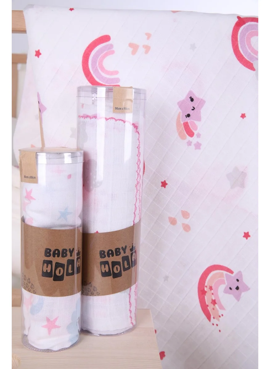 Baby Hola Babyhola 80X80CM 85X90CM 2-Piece Muslin Cover Set Cloud Pattern Boxed Organic Gift Breastfeeding Bottom Opening Newborn Double Stroller Cover