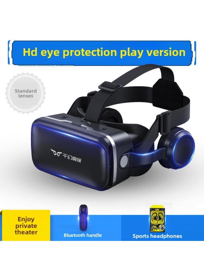 نظارات الواقع الافتراضي الكل في واحد، نظارات ثلاثية الأبعاد للواقع الافتراضي، هاتف محمول مخصص لفيلم 4K، لعبة حسية جسدية، جهاز AR الذكي - اللون: حزمة 1 【إصدار تشغيل عالي الدقة لحماية العين】 - Image 1