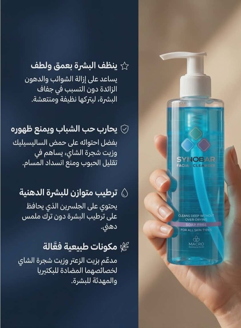 Synobar Soap-Free Facial Cleanser for Oily & Combined Skin - 250ml - Image 2