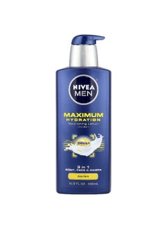 Nivea Nivea, Men, Maximum Hydration, Nourishing Lotion, Dry Skin, Aloe Vera, 16.9 fl oz (500 ml)  - Image 1
