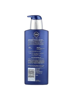 Nivea Nivea, Men, Maximum Hydration, Nourishing Lotion, Dry Skin, Aloe Vera, 16.9 fl oz (500 ml)  - Image 2