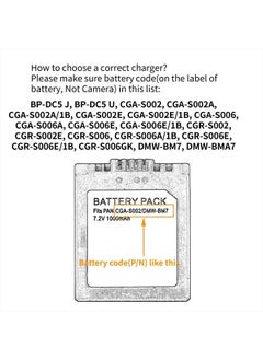 Norifon CGA-S002 USB Charger for Panasonic Lumix DMC-FZ15, DMC-FZ18, DMC-FZ2, DMC-FZ20, DMC-FZ28, DMC-FZ3, DMC-FZ30, DMC-FZ35, DMC-FZ38, DMC-FZ4, DMC-FZ5, DMC-FZ50, DMC-FZ7, DMC-FZ8 Camera and More  - Image 3