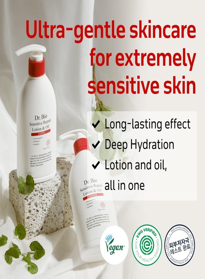 Dr.Bio Lotion & Oil (8.81oz/250ml, Deep Hydration and Soothing Relief Body Lotion for Sensitive and Extremely Dry Skin, Moisturizer with Ceramide, Panthenol, and Probiotics, Korean Skin Care - Image 2