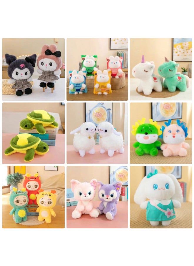 Generic - Doll Machine Doll Batch Doll 8-inch Grasp Doll Plush Toy Wedding Throwing Activity Gift-Color:Transform Into Nailong 22cm-Height:About 25cm - Image 1