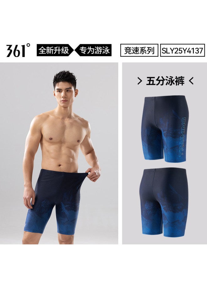 361 Degree Swimming Trunks Men's Racing Swimming Trunks Professional Swimming Pool Equipment Full Set Of Swimming Trunks Swimming Cap Swimming Goggles Three-piece Set