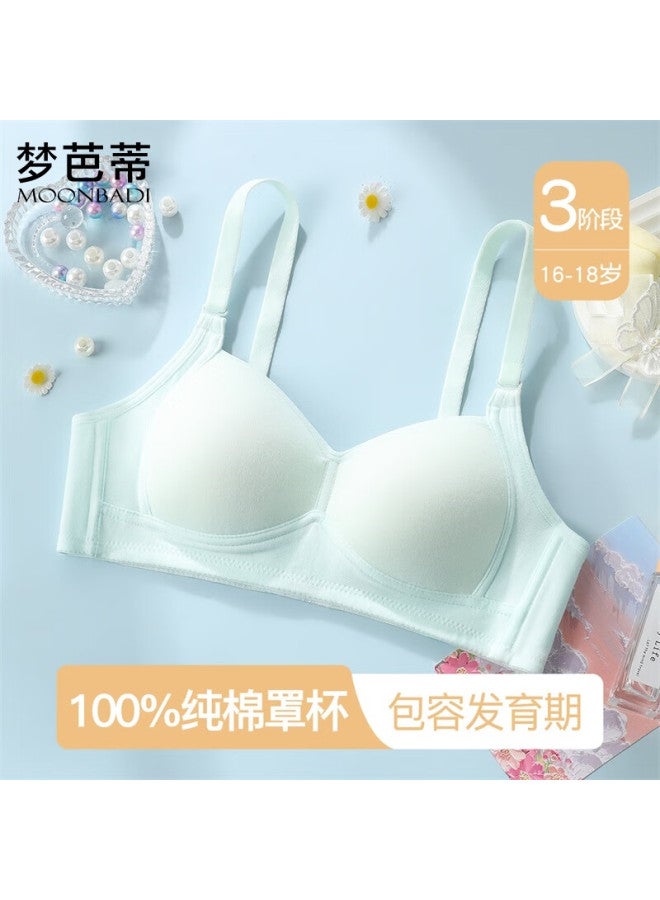 Moonbadi Girls' Bra For Ages 16-18, Stage 3 High School Cotton High Elasticity Comfortable Wireless Bra - Image 1