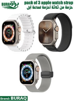Apple Watch Band Strap For Apple Watch Ultra 2/Ultra 49mm, Series 10 46mm, 9/8/7 45mm, SE2/SE/6/5/4 44mm, 3/2/1 42mm