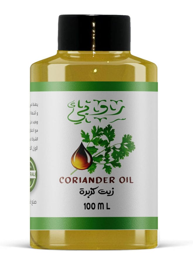 Ruby Coriander Oil 100 Ml  - Image 1