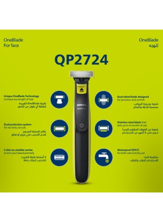 OneBlade QP2724/10,Trim, Edge & Shave Any Length of Hair,3 Stubble Combs, Dual-Sided Blade,Wet & Dry Use, 45min Cordless Use Black & Lime - view 2