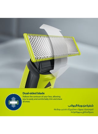 OneBlade QP2724/10,Trim, Edge & Shave Any Length of Hair,3 Stubble Combs, Dual-Sided Blade,Wet & Dry Use, 45min Cordless Use Black & Lime - view 3