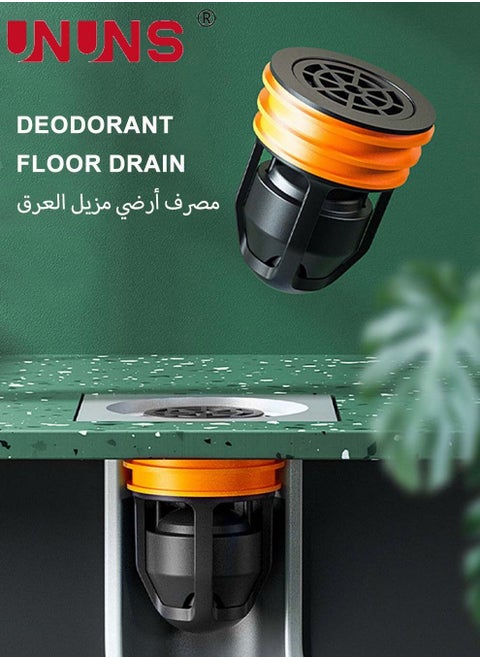 Shower Floor Drain Backflow Preventer Valve Sewer Core Drainage Insert Drain Plug Hair Catcher Gas Sealer Floor Strainer Trap Seal Orange 4 Pack