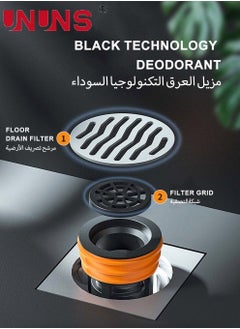 UNUNS Shower Floor Drain Backflow Preventer Valve Sewer Core Drainage Insert Drain Plug Hair Catcher Gas Sealer Floor Strainer Trap Seal Orange 4 Pack  - Image 5