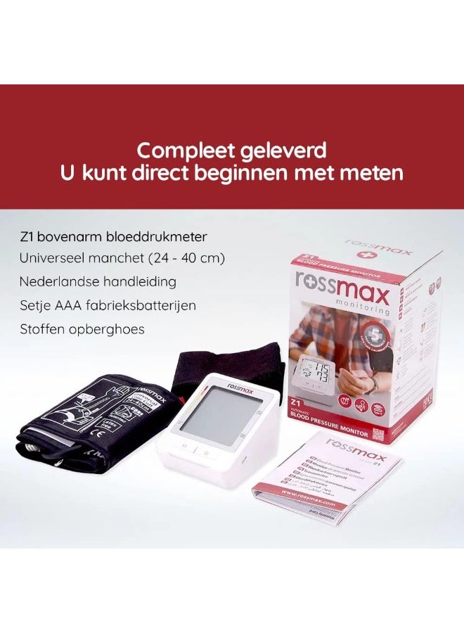 روزماكس جهاز قياس الضغط الرقمي للذراع العلوي Rossmax – يعمل عبر USB – دقيق وسهل الاستخدام - Image 3