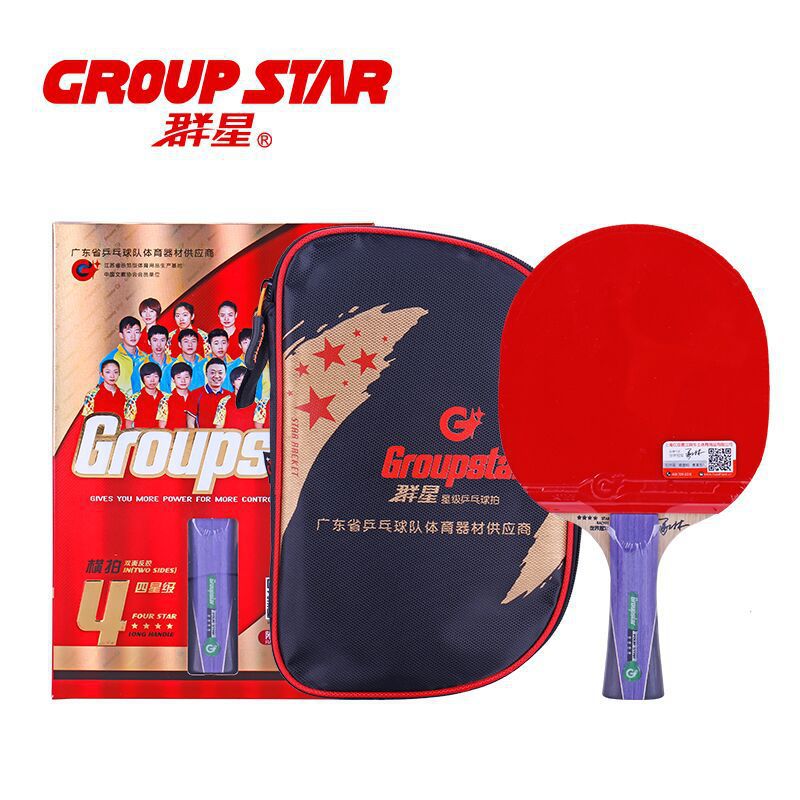 اسم المحتوى ناريلا مضرب كرة طاولة GS6004 أربعة نجوم، مقبض طويل، تشمل الحقيبة  مضرب كرة طاولة بأربعة نجوم في علبة واحدة مع حقيبة مضرب (مقبض طويل) مضرب كرة طاولة بأربعة نجوم في علبة واحدة مع حقيبة مضرب (مقبض طويل)