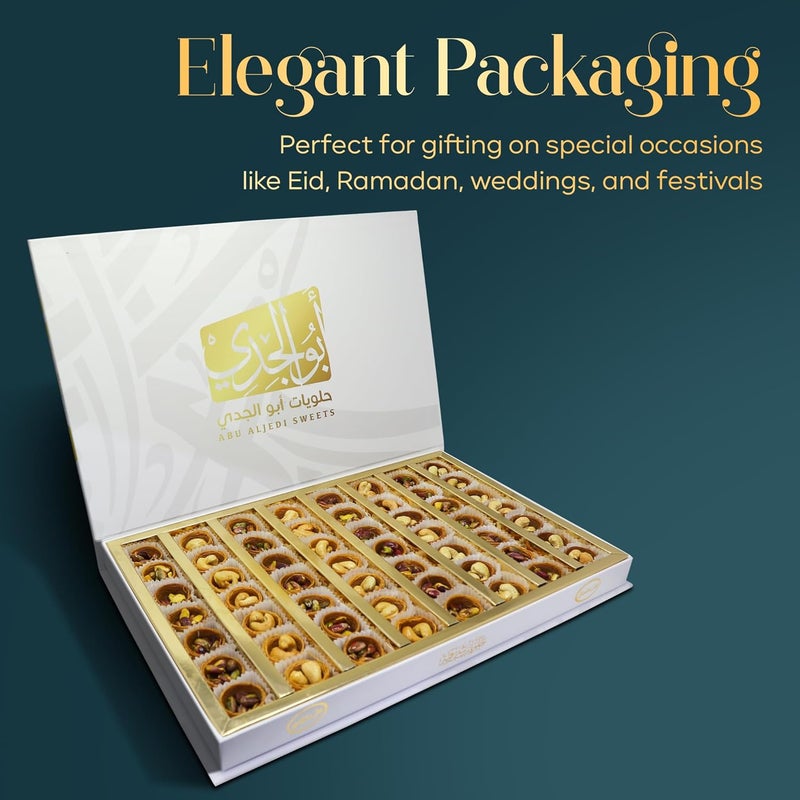 Abu Al Jedi 500g Nest Baklava - Premium Arabic Sweets Gift Box for Eid, Diwali, and Special Occasions – Middle Eastern Dessert – Traditional Baklawa - Image 2