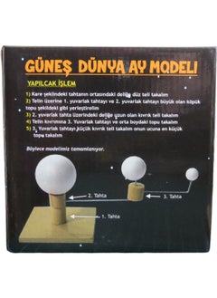 Sun Earth Moon Model Experiment Set - pzsku/Z9FCE9921C8795326E830Z/45/_/1730729771/192e7138-41d4-4b60-bbbb-46f6d81c048b