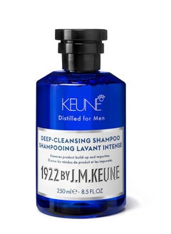 Keune Deep Cleansing Shampoo 8.5 Fl Oz (Pack Of 1)  - Image 1