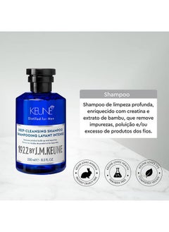 Keune Deep Cleansing Shampoo 8.5 Fl Oz (Pack Of 1)  - Image 3