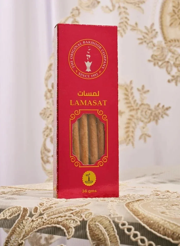 HAWRAA ABAYA Incense Touches