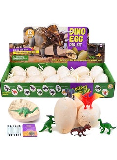 Generic Dino Eggs Dig Kit, 12 Unique Fossil Eggs and Discover Dinosaur Excavation Tools Science STEM Digging Toy Gift Present for Boys Girls Age 6-12 Birthday Party, Playdates.  - Image 1