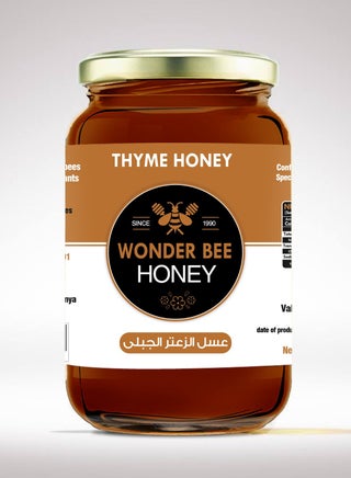عسل زعتر جبلى وندر بى 950 جم - pzsku/Z9FCF32E9C18BE35E92D3Z/45/_/1723060980/329bb165-4cc5-4ce2-afde-7d520d65e32d