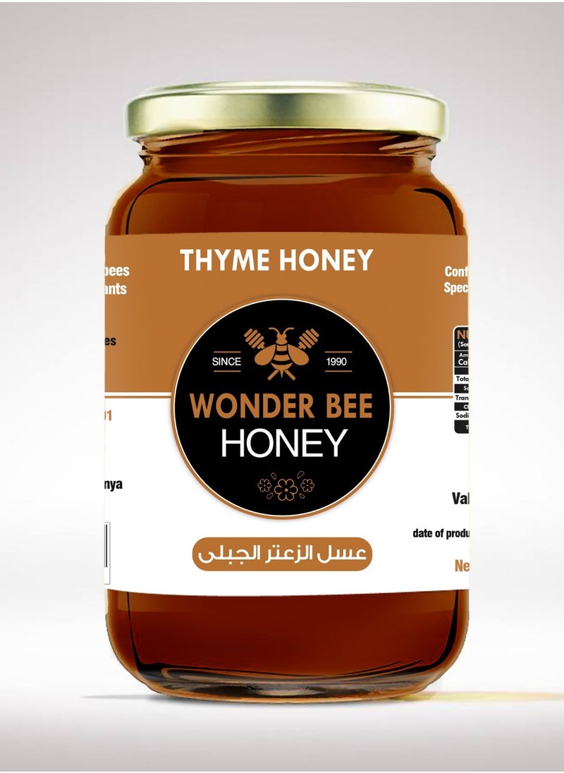 ماركة غير محددة عسل زعتر جبلى وندر بى 950 جم  - Image 1