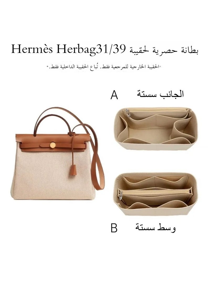 منظم داخلي لحقيبة Hermes Herbag 39، بطانة ناعمة من الفيلت مع سحاب، منظم حقائب يد متعدد الجيوب ومخزن مستحضرات تجميل - Image 2