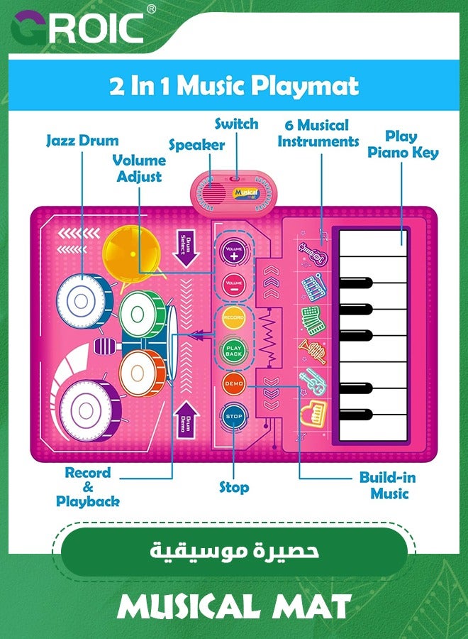 GROIC 2 in 1 Musical Mat, Piano Keyboard & Drum Mat with 2 Drum Sticks, Musical Play Mat, Baby Learning Toys, Early Educational Musical Learning Toys  - Image 4