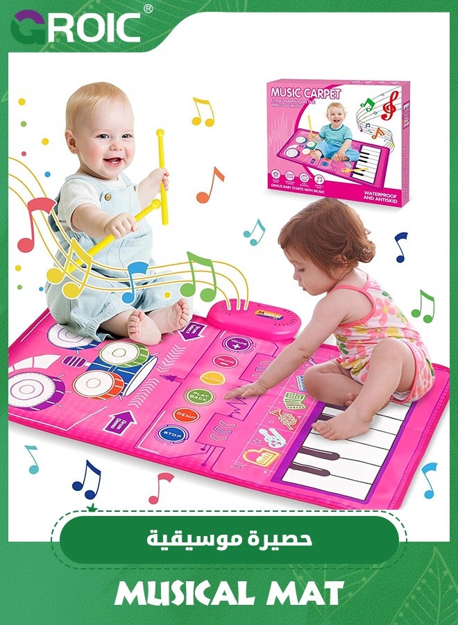 GROIC 2 in 1 Musical Mat, Piano Keyboard & Drum Mat with 2 Drum Sticks, Musical Play Mat, Baby Learning Toys, Early Educational Musical Learning Toys  - Image 1