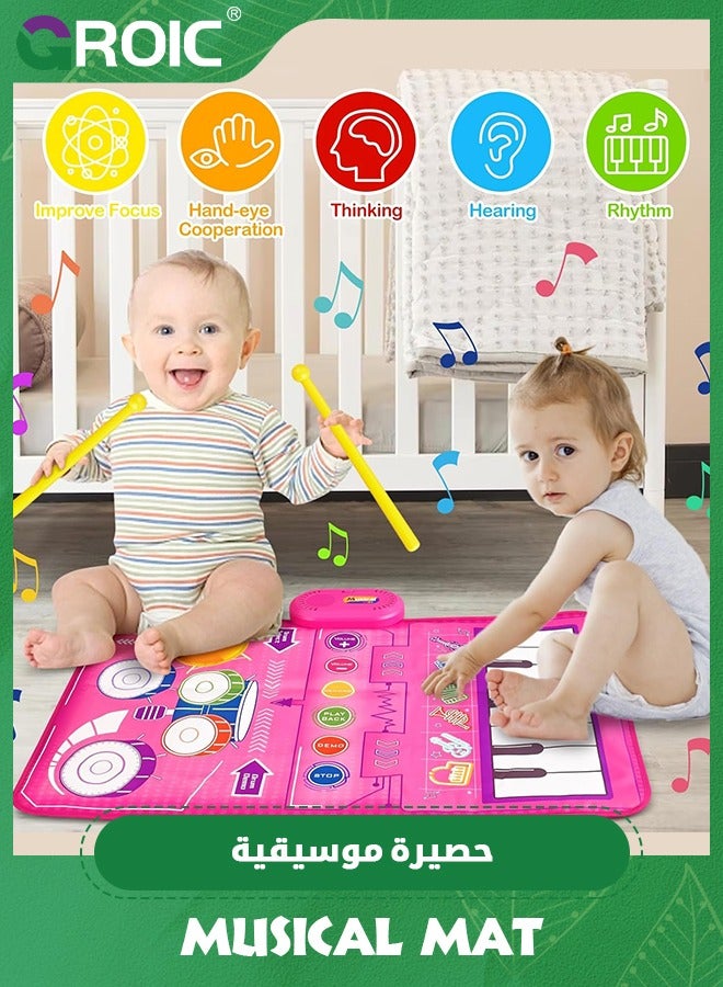 GROIC 2 in 1 Musical Mat, Piano Keyboard & Drum Mat with 2 Drum Sticks, Musical Play Mat, Baby Learning Toys, Early Educational Musical Learning Toys  - Image 5