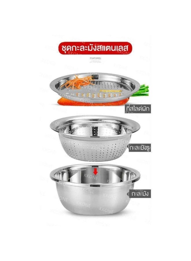 طقم العجان والمبشرة والمصفى استانلس 3 قطع مقاس 26 - Image 4