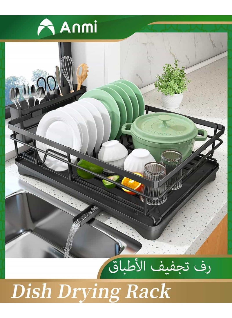 Anmi Dish Drying Rack, Extendable Dish Rack for Kitchen Counter, Stainless Steel Dish Strainer with Utensil Holder, Black  - Image 1