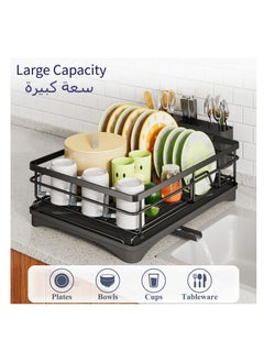 Anmi Dish Drying Rack, Extendable Dish Rack for Kitchen Counter, Stainless Steel Dish Strainer with Utensil Holder, Black  - Image 2