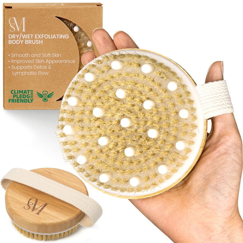 CSM Dry Body Brush Natural Bristle Exfoliating Brush for Skin Renewal Lymphatic Support and Circulation Boost Sustainable Choice Dry Brushing Tool for Gentle Detox SpaLike Exfoliation