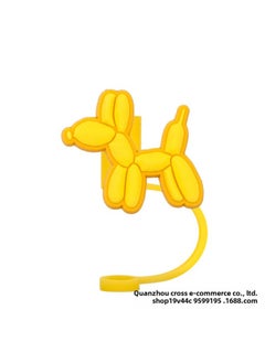 Cowboy Hat Blow Dog Silicone Straw Cap Straw Dust Cap Cartoon Dust Cover Personalized Drink Milk Tea Straw Cover-Color:1821-07-Specifications:10MM