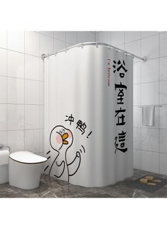Bathroom Here (thick Polyester Waterproof)