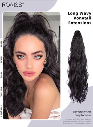 أسود بني