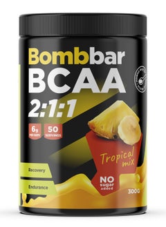 بومبار مسحوق BCAA مكمل غذائي بنكهة مزيج استوائي 300 جرام 