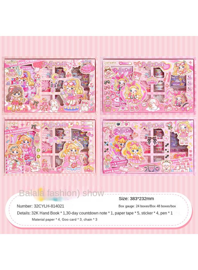 32K Hand Account Book High Color Value Full Set Hand Account Suit Gift Box Girl Heart Children's Gift Hand Account Book Sticker Material  - Image 1