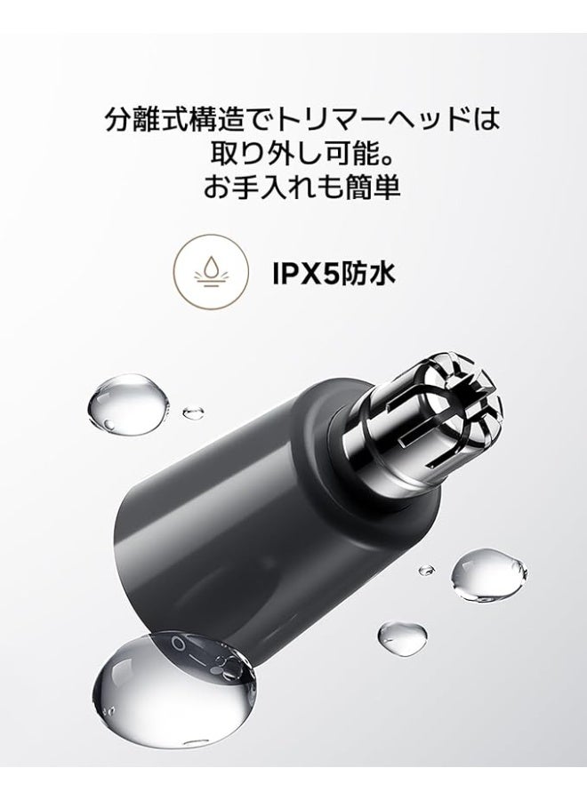 Xiaomi Nose Hair Trimmer MJGHB1LF Rechargeable Electric Nose Hair Trimmer with Dual-Edge Curved Blades, 6500 RPM Motor, IPX5 Waterproof, USB Type-C Charging, 90-Minute Runtime - Image 2