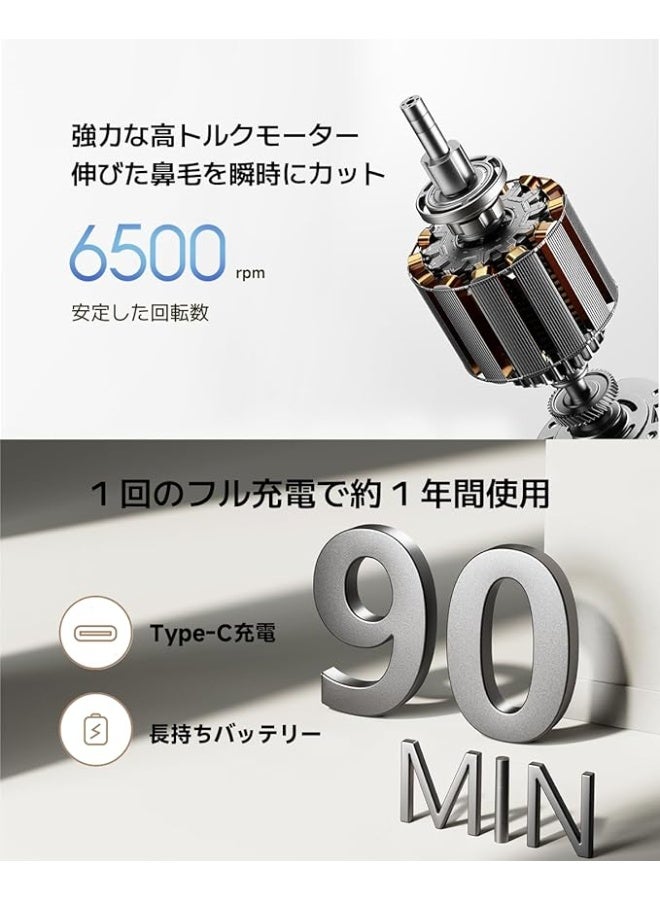 Xiaomi Nose Hair Trimmer MJGHB1LF Rechargeable Electric Nose Hair Trimmer with Dual-Edge Curved Blades, 6500 RPM Motor, IPX5 Waterproof, USB Type-C Charging, 90-Minute Runtime - Image 5