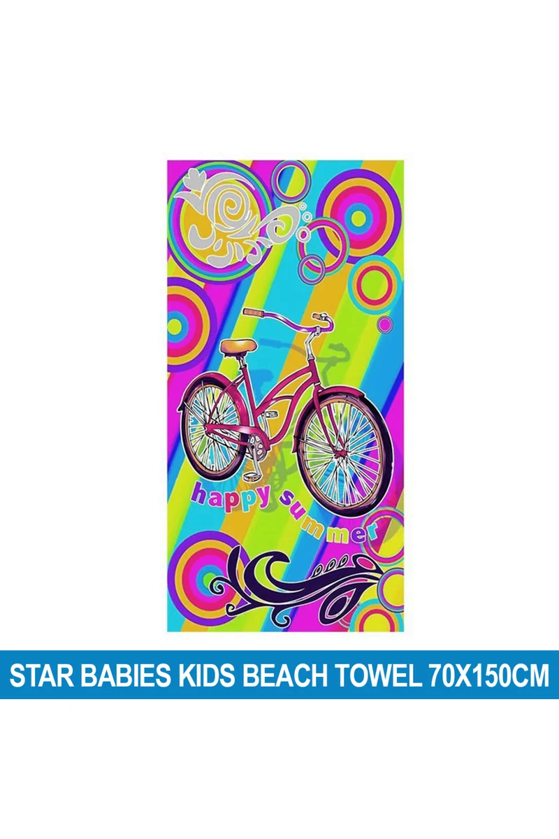 ستار بيبيز Star Babies - Beach Towel - 70 x 150cm - Happy Summer