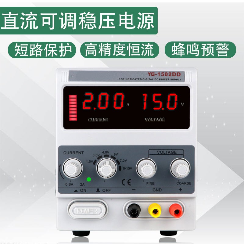 Adjustable Dc Regulated Power Supply Manufacturers Linear Switching Power Supply 2A15V Mobile Phone Maintenance Aging Test - Image 2