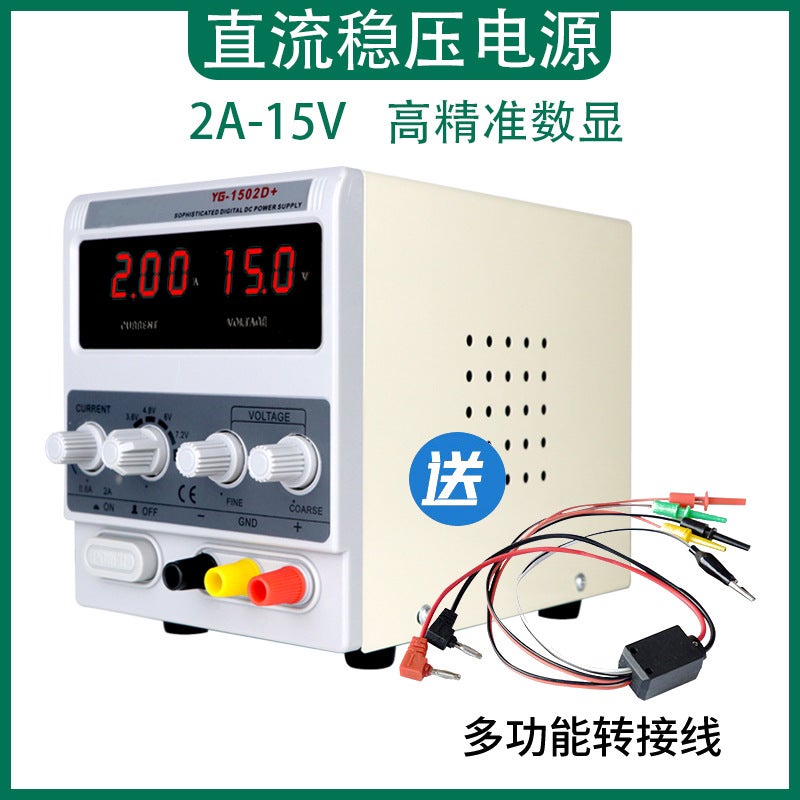 Adjustable Dc Regulated Power Supply Manufacturers Linear Switching Power Supply 2A15V Mobile Phone Maintenance Aging Test - Image 5
