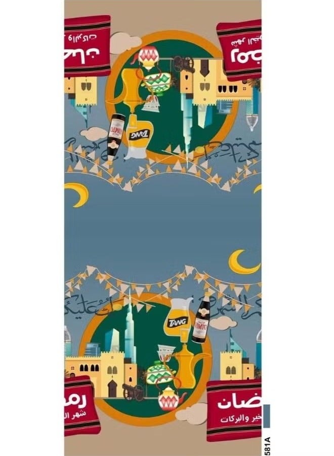 أكاليكس عداء رمضان كريم متعدد الألوان - Image 1